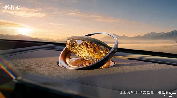 Mengshi X700 — фото 1