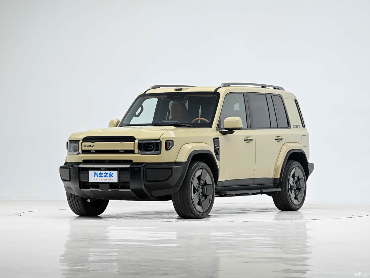 iCAR V27 Long Range на студийном фото