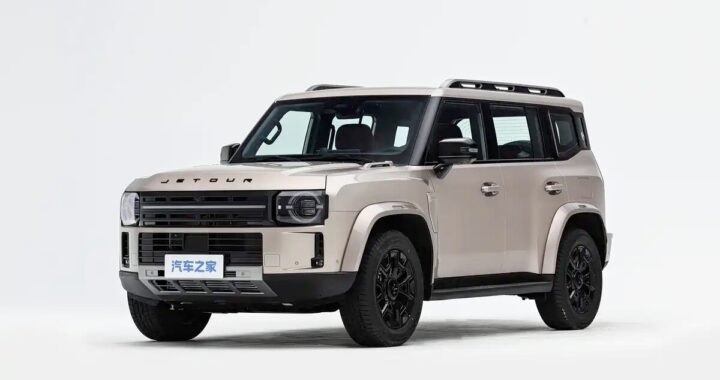 Jetour Traveler 7 спереди