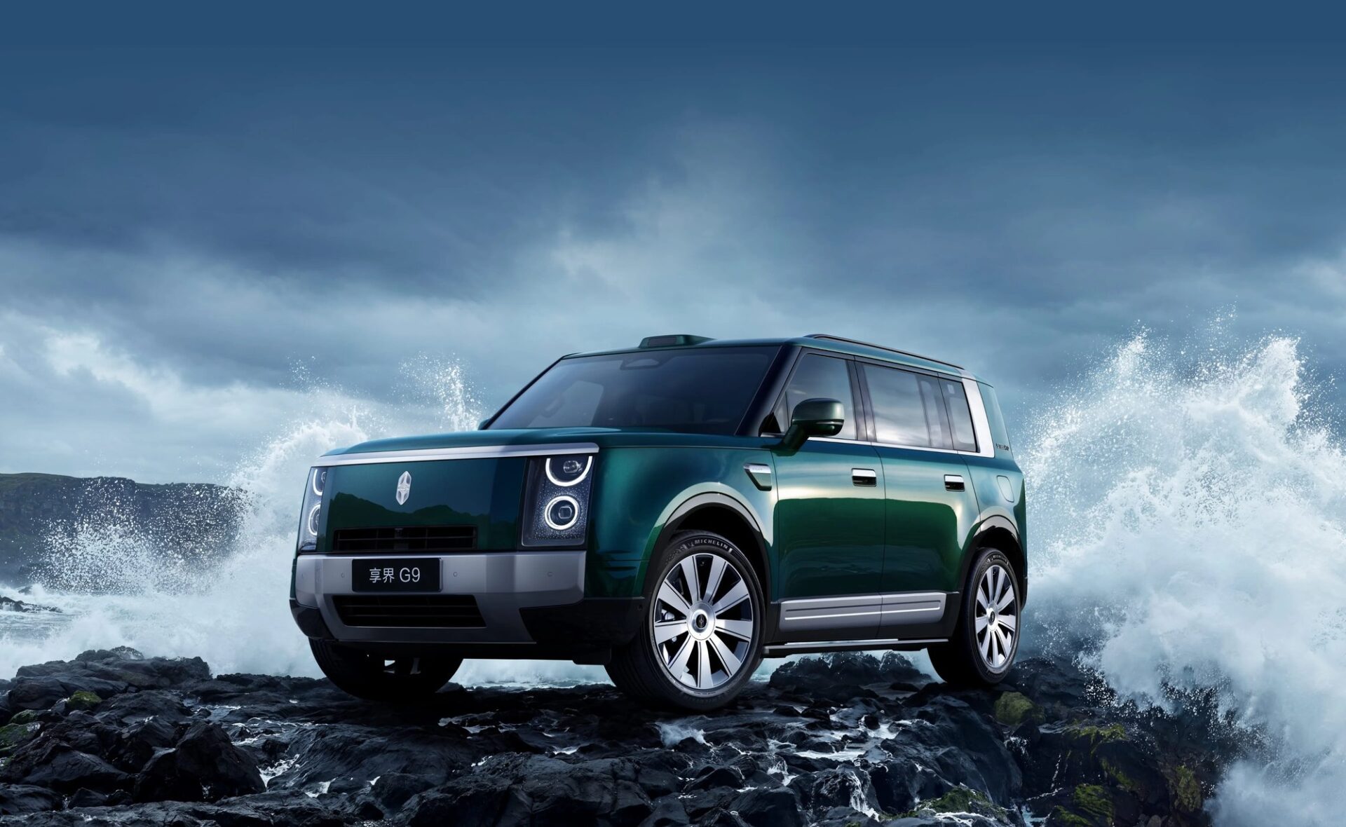 STELATO G9, большой внедорожный SUV