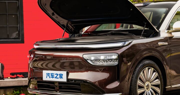 Yijing X9, вид спереди крупным планом