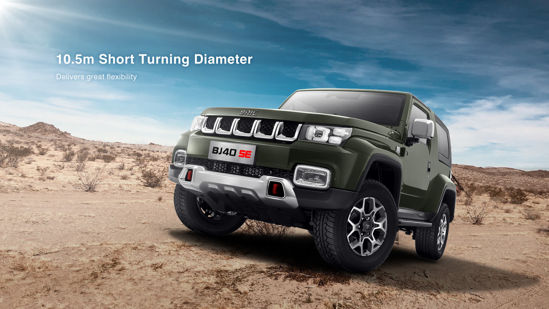 BAIC BJ40 SE — внедорожник в пустынном ландшафте