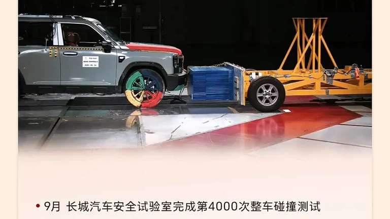 Краш-тест автомобиля Great Wall Motor