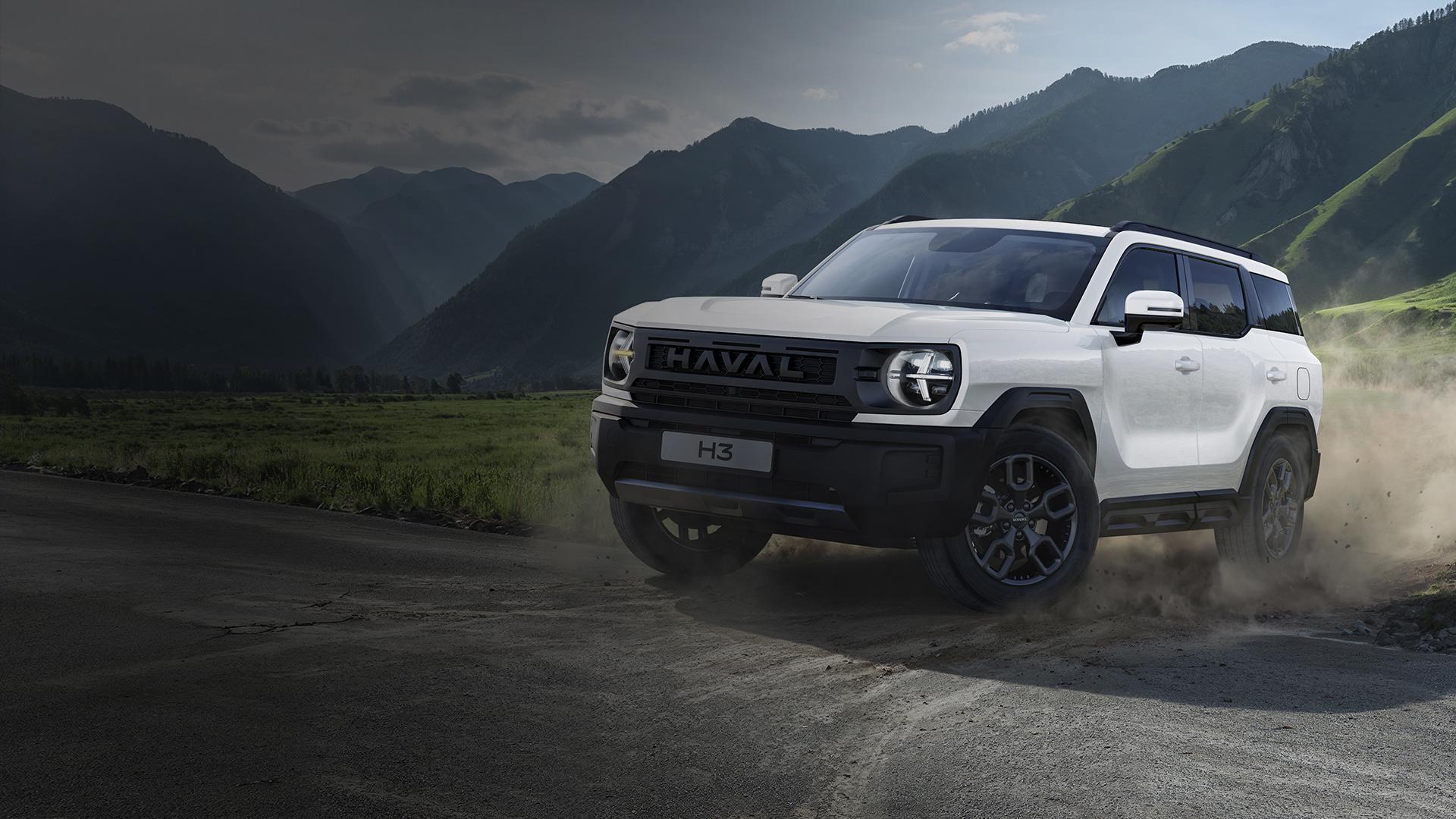 HAVAL H3 — кроссовер повышенной проходимости