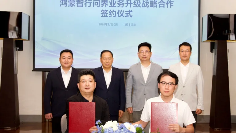 Huawei и Seres подписали пятилетнее соглашение по развитию AITO