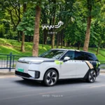 XPENG YOYO Robotaxi на городской дороге